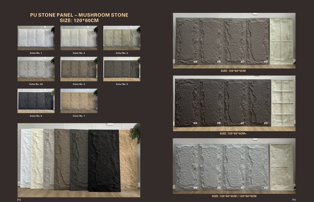 pu daş panel